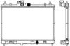 SAKURA  Automotive 3341-1073 Radiator, engine cooling